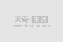 配资炒股平台如何选择?关键要点全解析